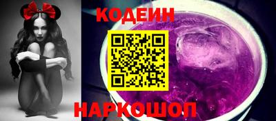 кокаин VHQ Бугуруслан