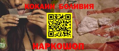 мефедрон мука Нягань