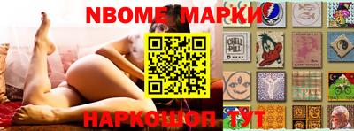 кокаин VHQ Бугуруслан