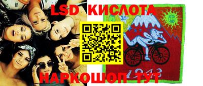 кокаин VHQ Бугуруслан