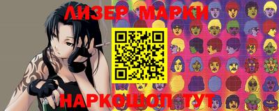 кокаин VHQ Бугуруслан