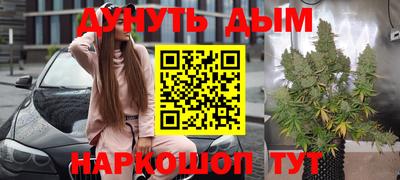 кокаин VHQ Бугуруслан