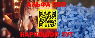 кокаин VHQ Бугуруслан