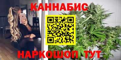 МДМА Бузулук
