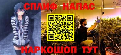 МДМА Бузулук