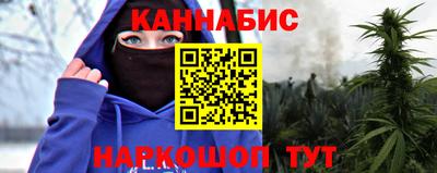 кокаин VHQ Бугуруслан