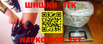 МДМА Бузулук