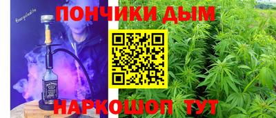 МДМА Бузулук