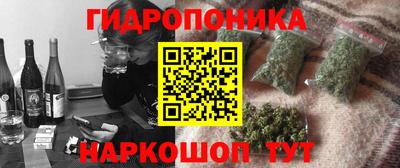 МДМА Бузулук