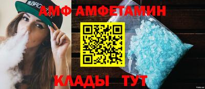 кокаин VHQ Бугуруслан