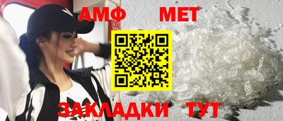 кокаин VHQ Бугуруслан