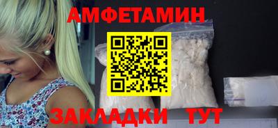 mix Обь