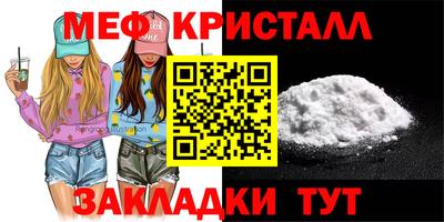 кокаин VHQ Бугуруслан