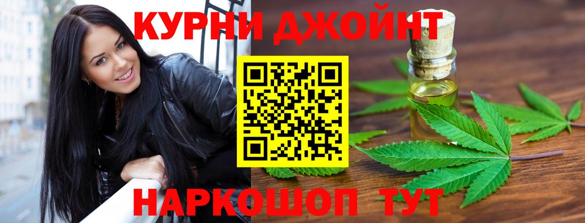 КОКАИН  Морозовск  ЭКСТАЗИ  Мефедрон   Метамфетамин  Канабис  Гашиш  ГАШИШ  Вход с VPN 